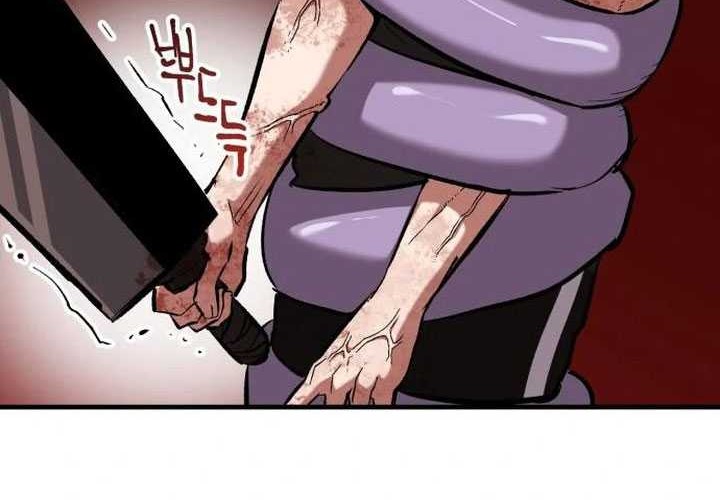 Killing Killer Chapter 52 - halaman 21
