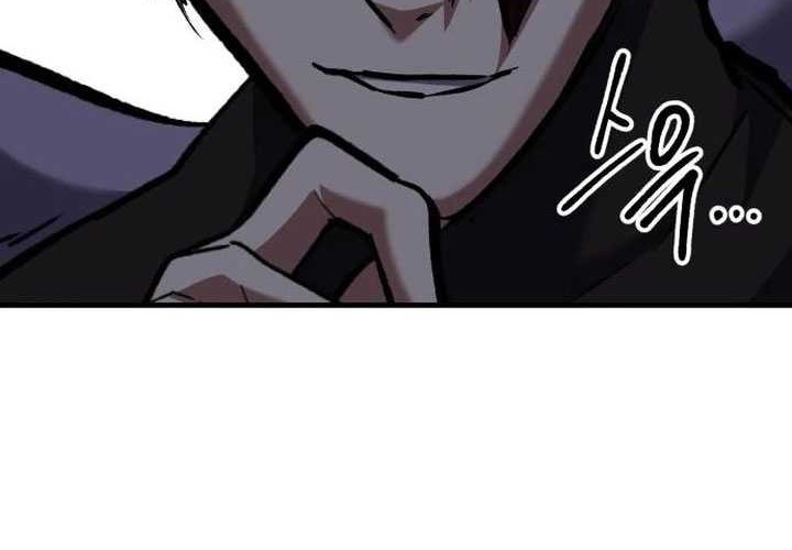 Killing Killer Chapter 52 - halaman 37