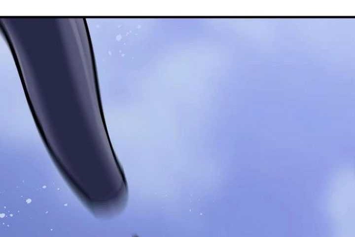 Killing Killer Chapter 52 - halaman 7