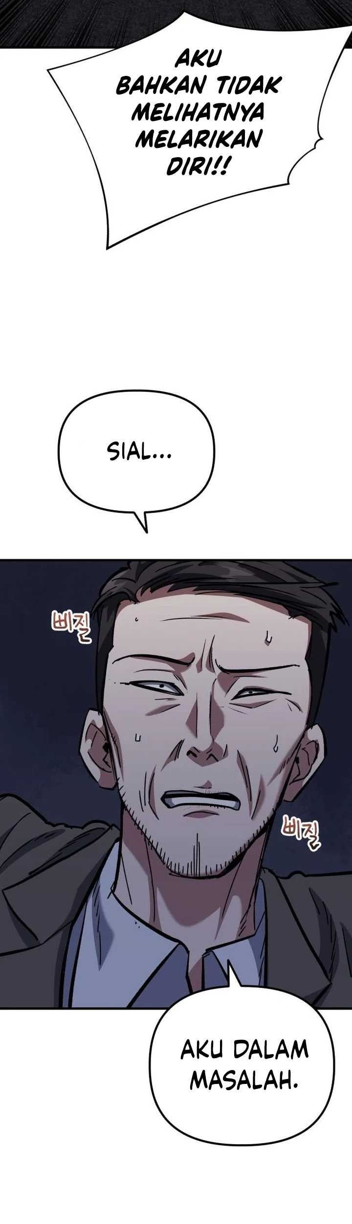 Killing Killer Chapter 53 - halaman 16