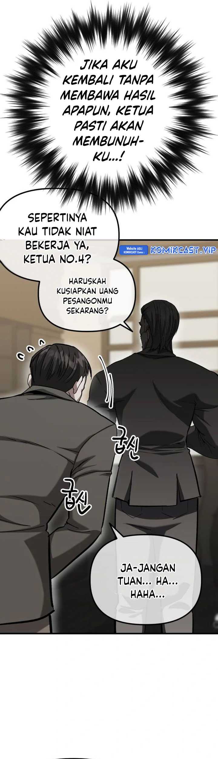 Killing Killer Chapter 53 - halaman 18