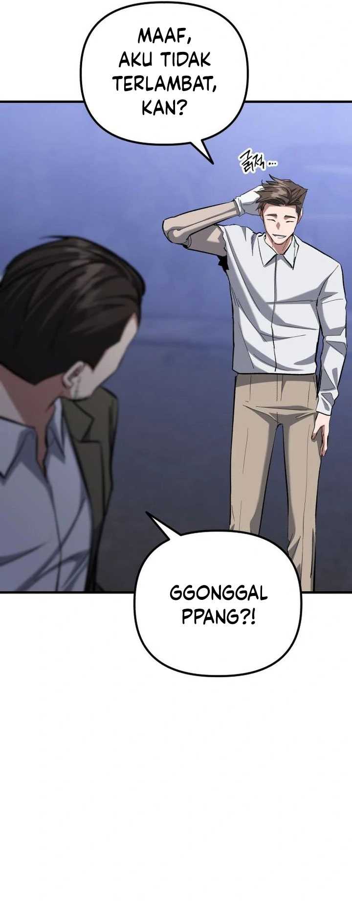Killing Killer Chapter 53 - halaman 20