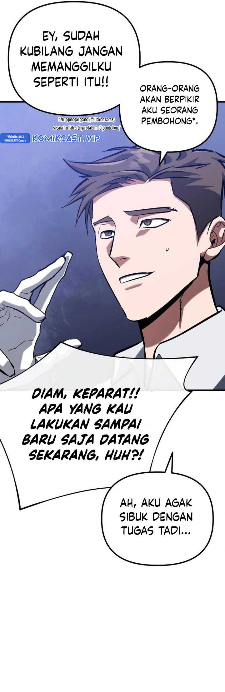 Killing Killer Chapter 53 - halaman 21