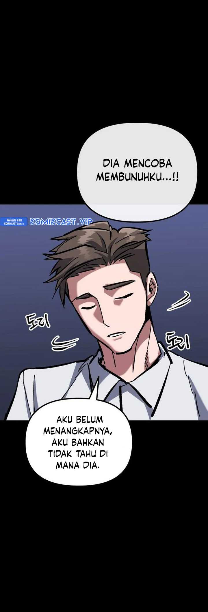 Killing Killer Chapter 53 - halaman 56