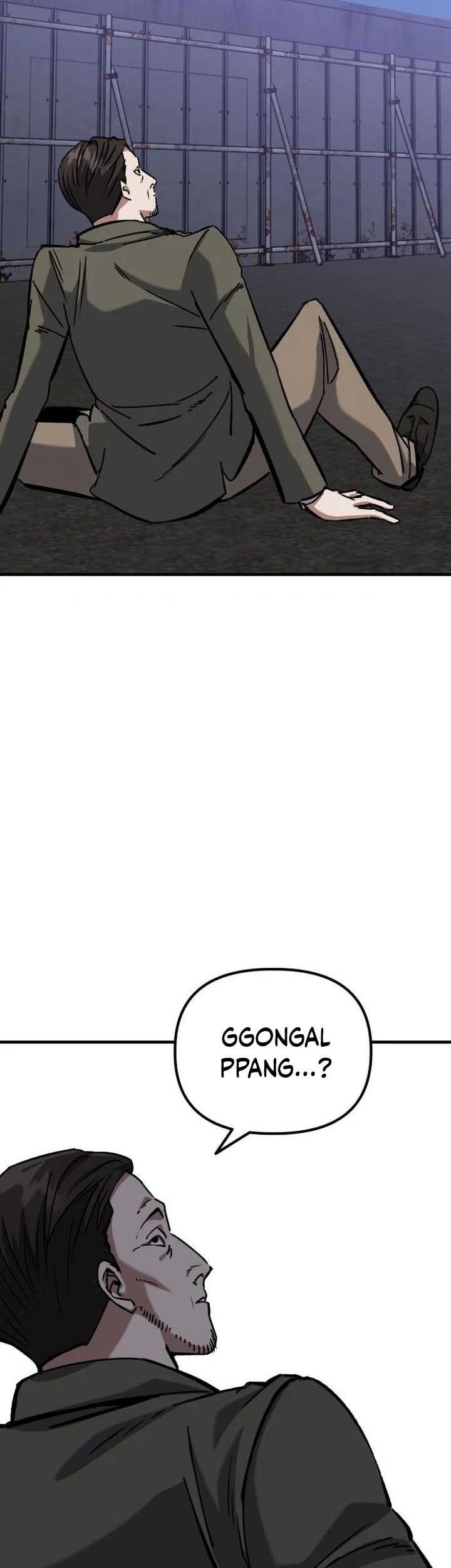Killing Killer Chapter 53 - halaman 6