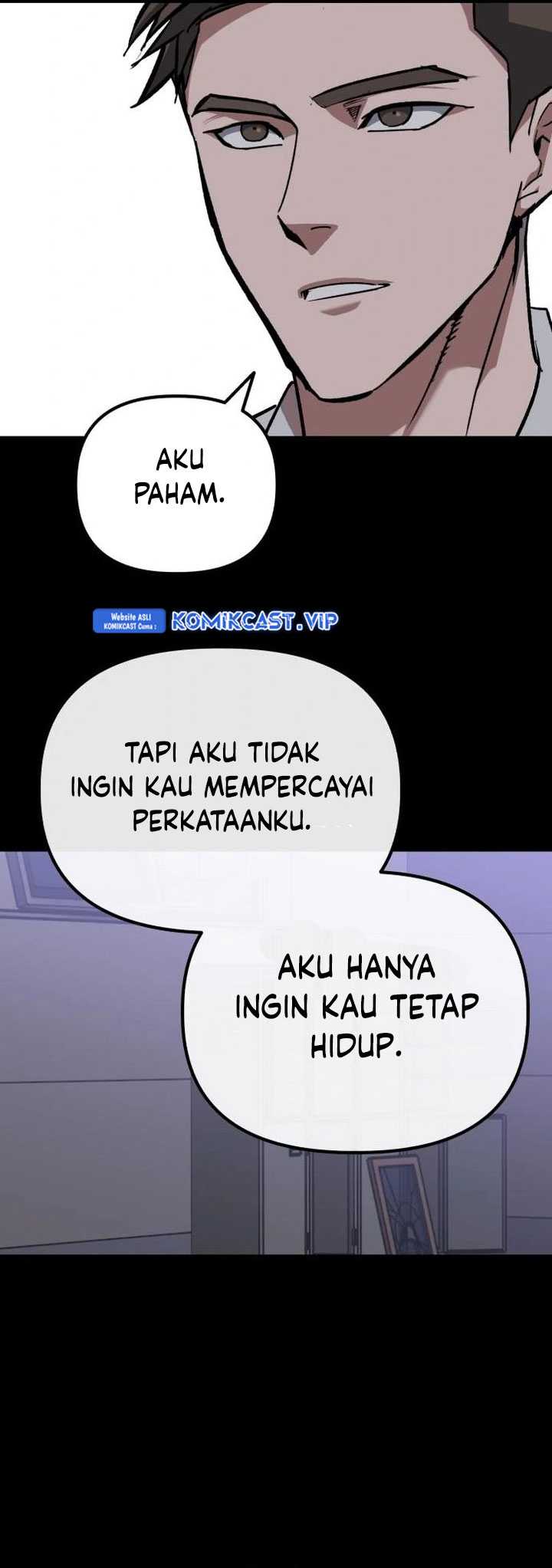Killing Killer Chapter 53 - halaman 71