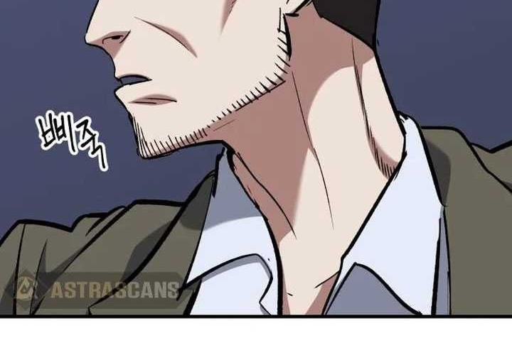 Killing Killer Chapter 53 - halaman 9