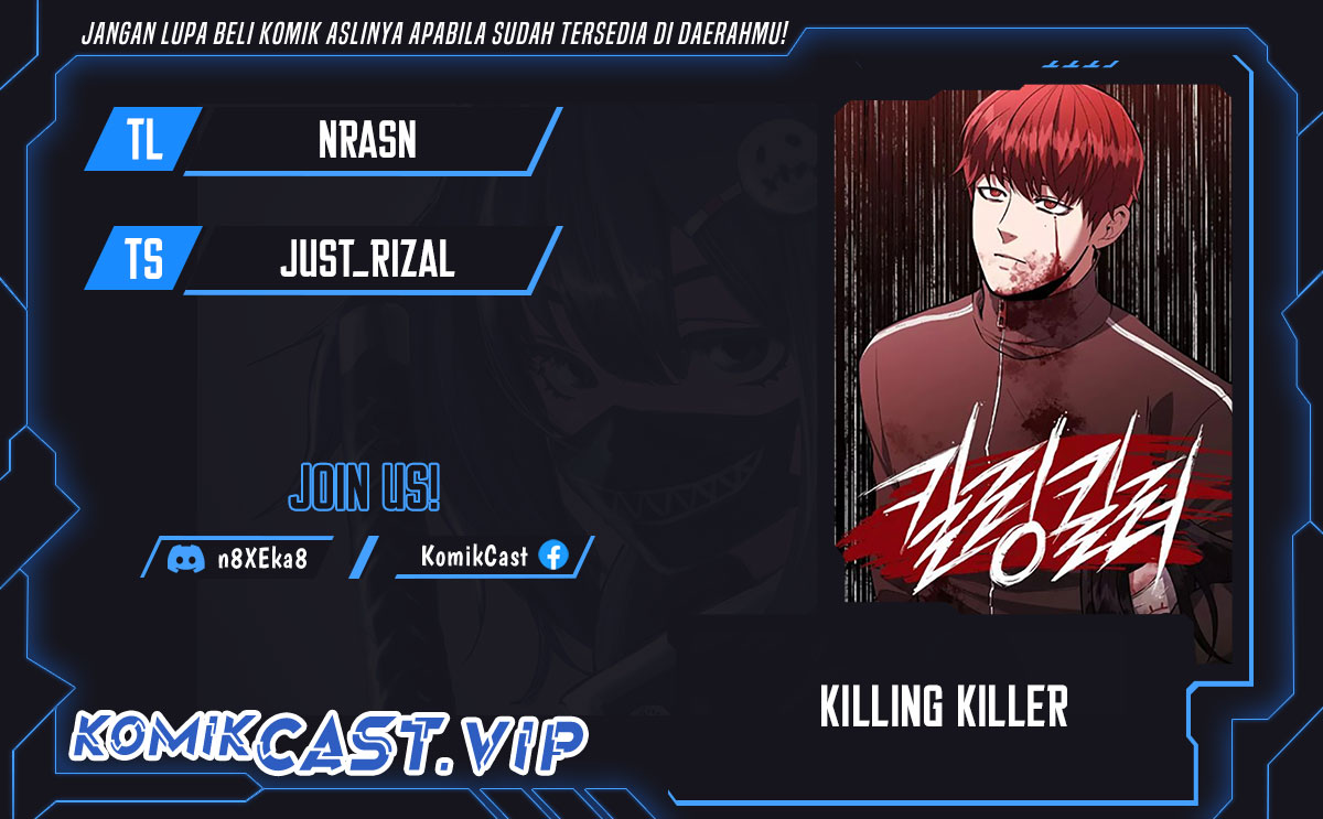 Killing Killer Chapter 54 - halaman 1