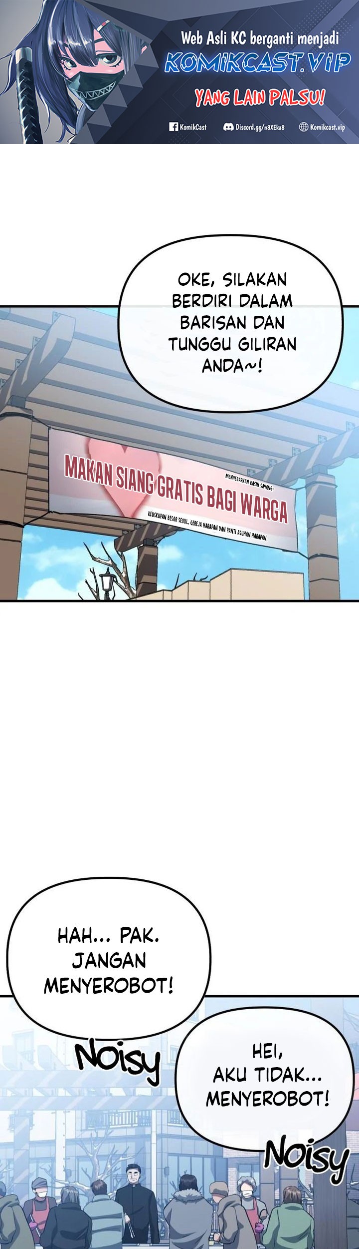 Killing Killer Chapter 54 - halaman 2