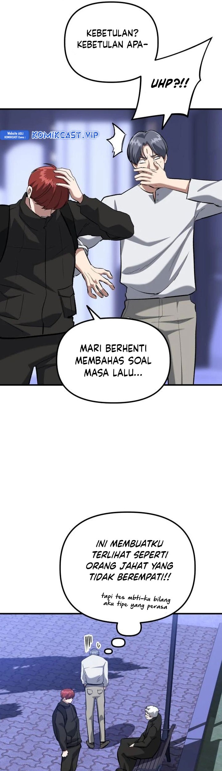 Killing Killer Chapter 54 - halaman 24