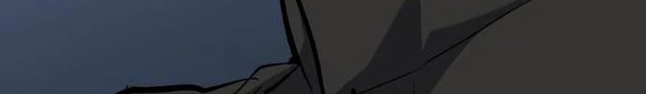 Killing Killer Chapter 54 - halaman 46