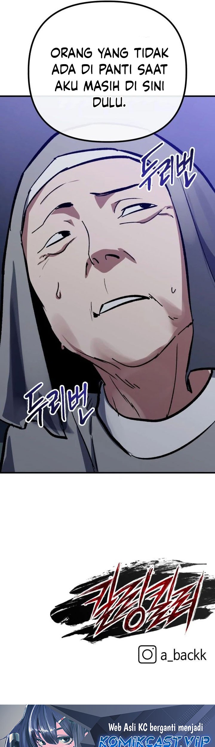 Killing Killer Chapter 54 - halaman 63