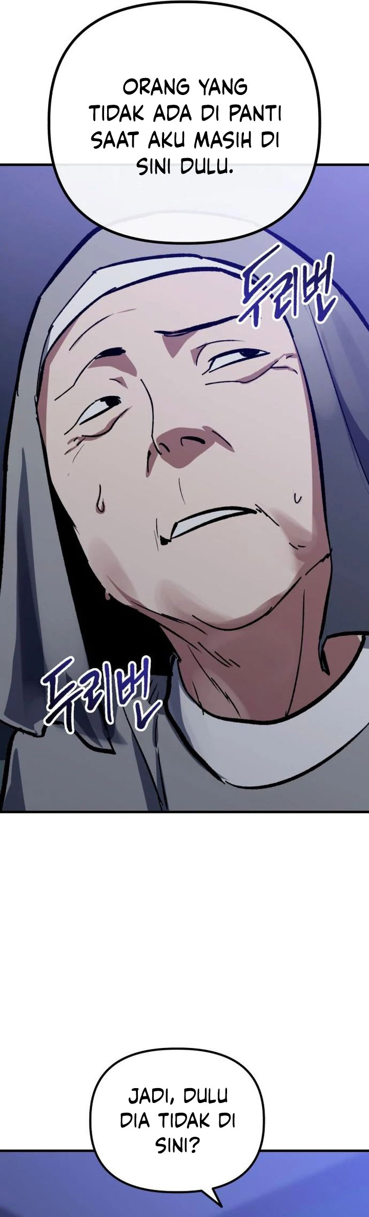 Killing Killer Chapter 55 - halaman 14