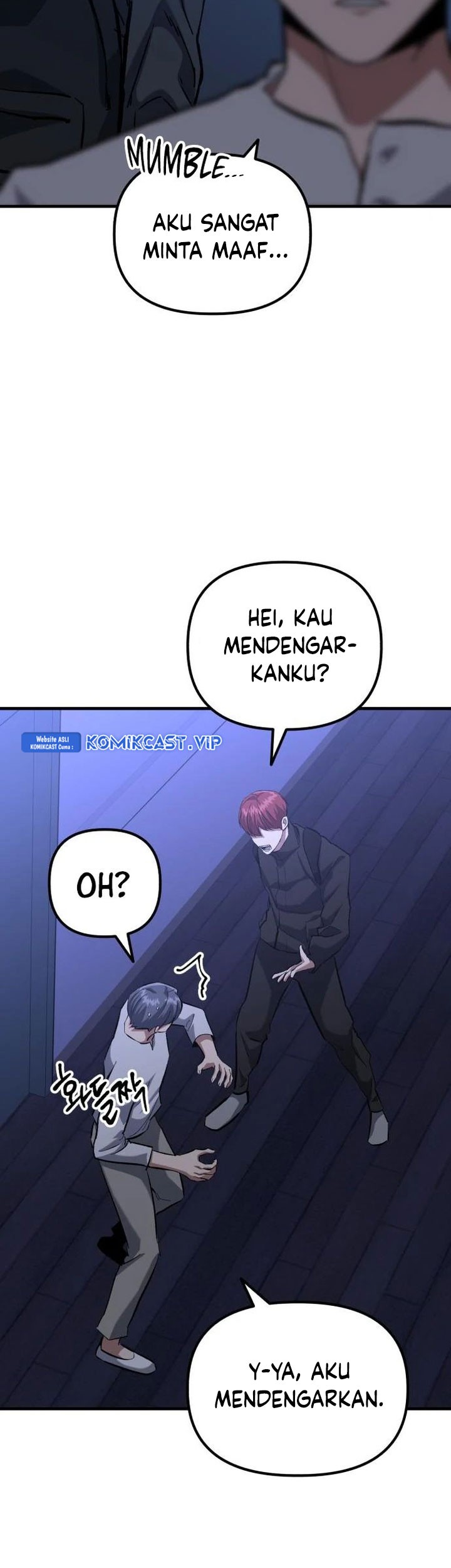 Killing Killer Chapter 55 - halaman 32