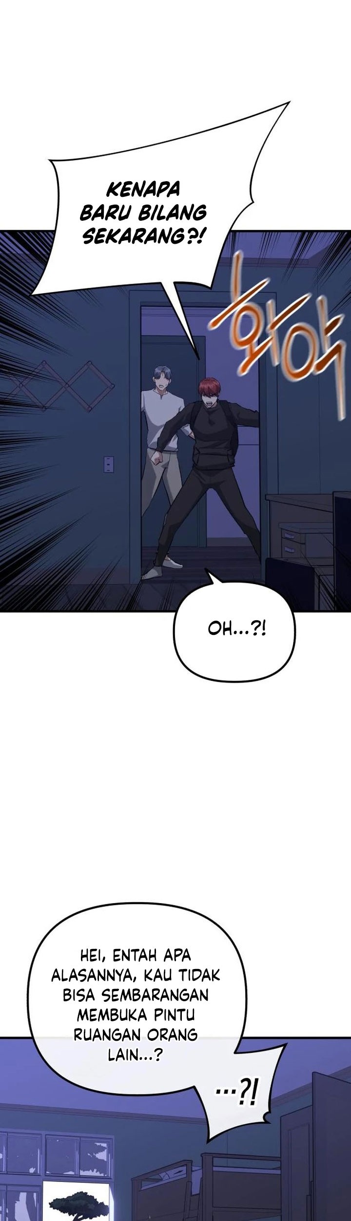 Killing Killer Chapter 55 - halaman 44