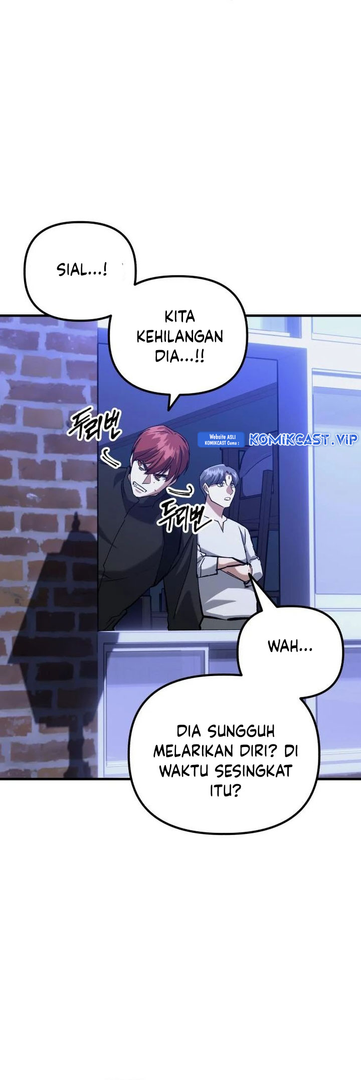 Killing Killer Chapter 55 - halaman 46