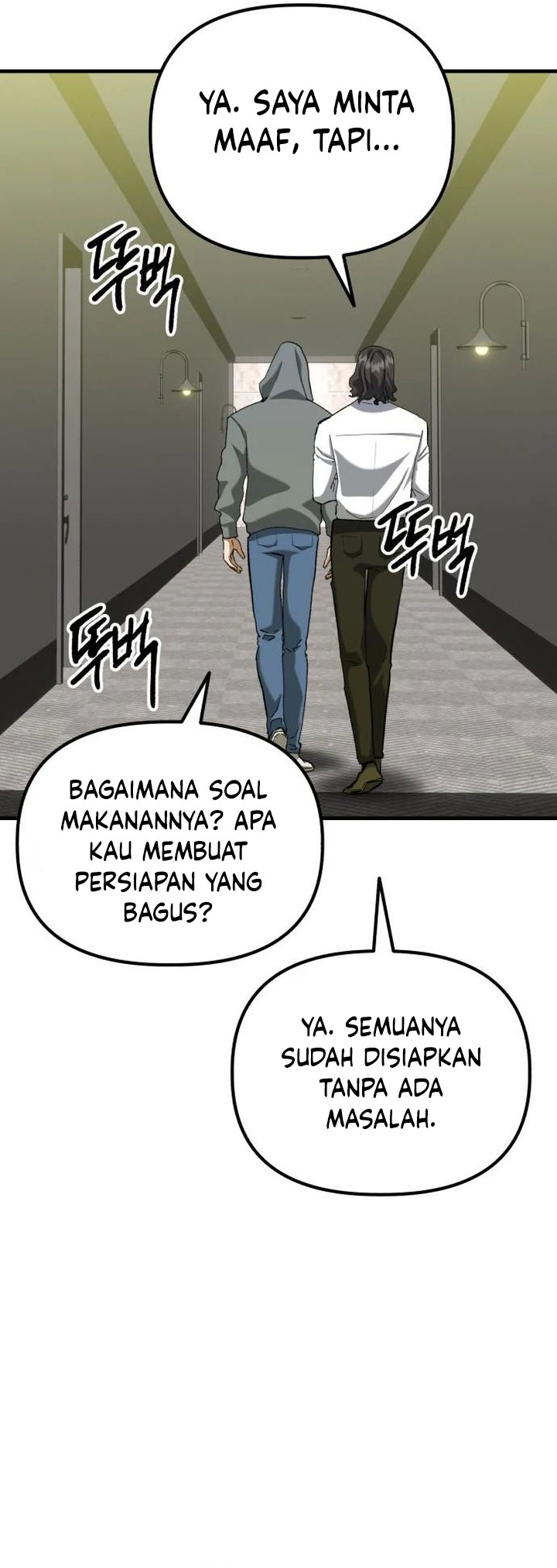 Killing Killer Chapter 55 - halaman 61