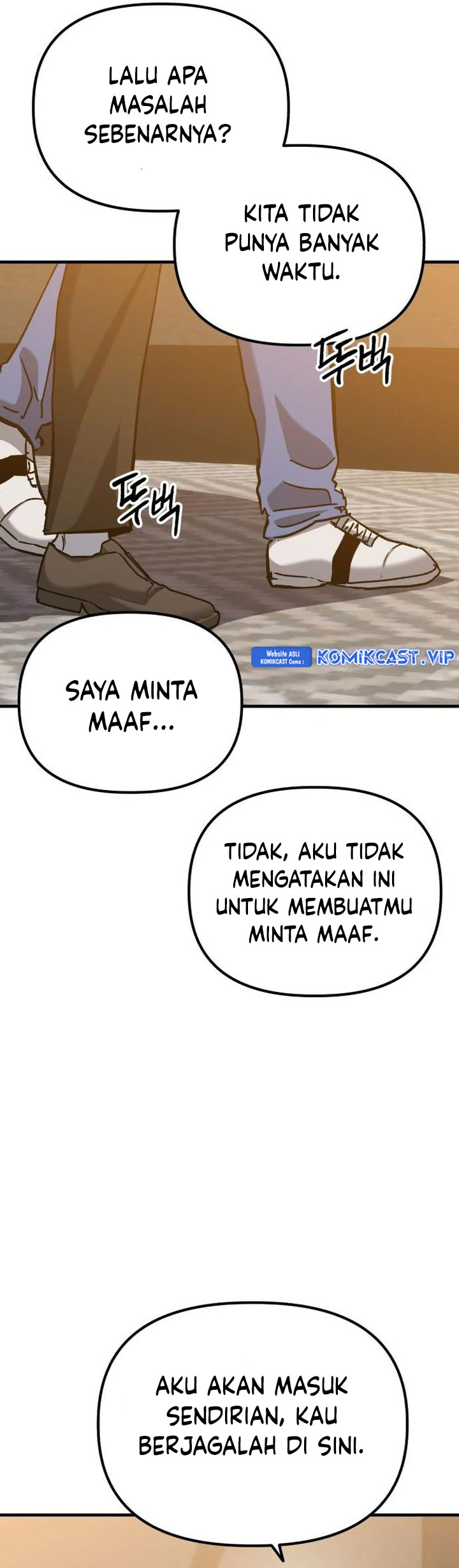 Killing Killer Chapter 55 - halaman 62