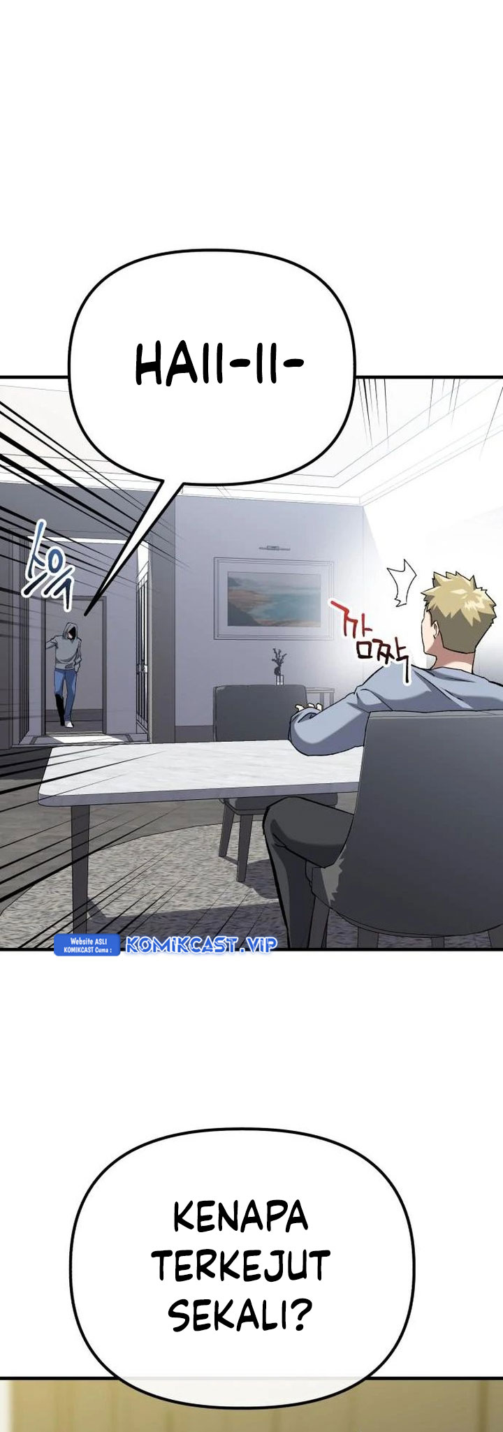 Killing Killer Chapter 55 - halaman 65