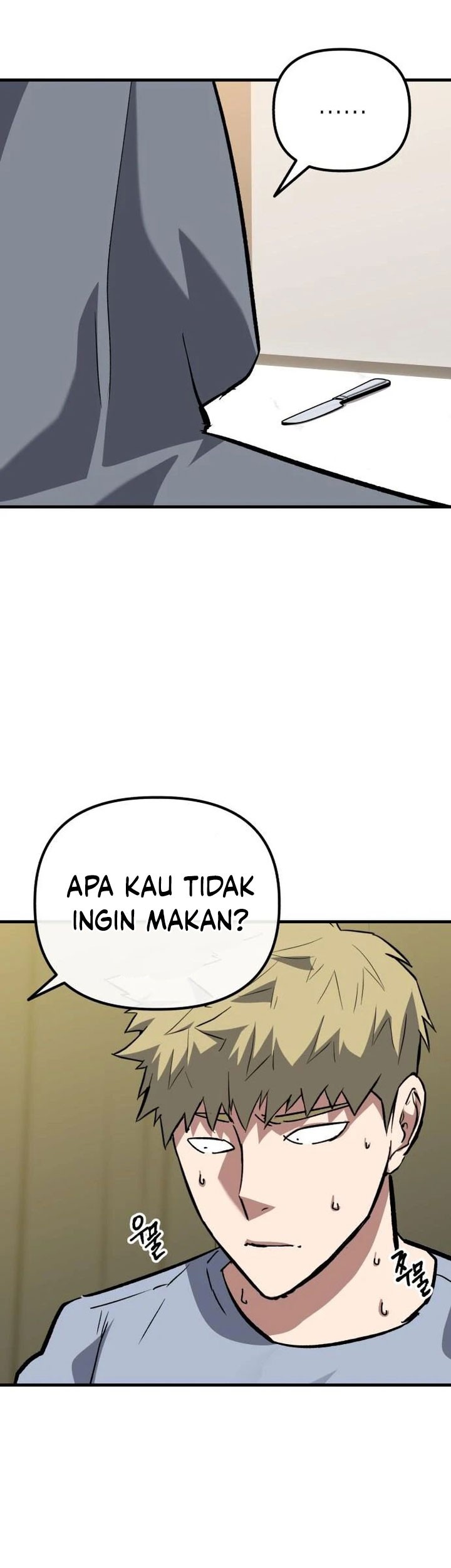 Killing Killer Chapter 55 - halaman 68