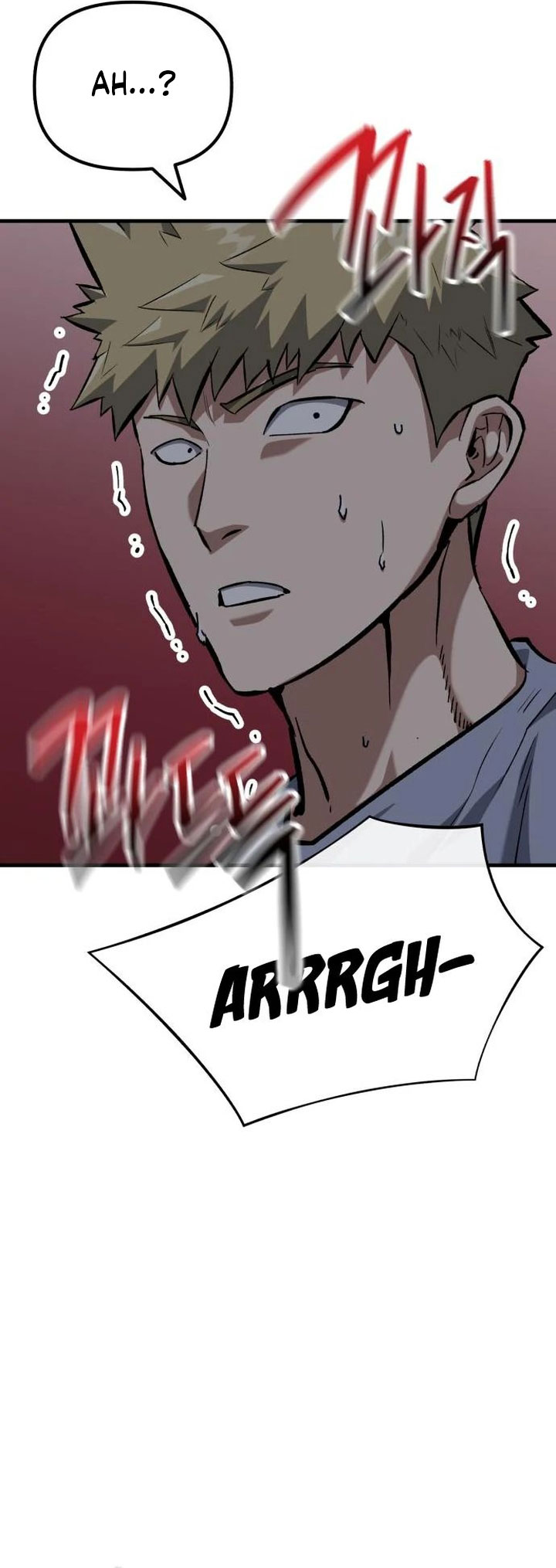 Killing Killer Chapter 56 - halaman 19