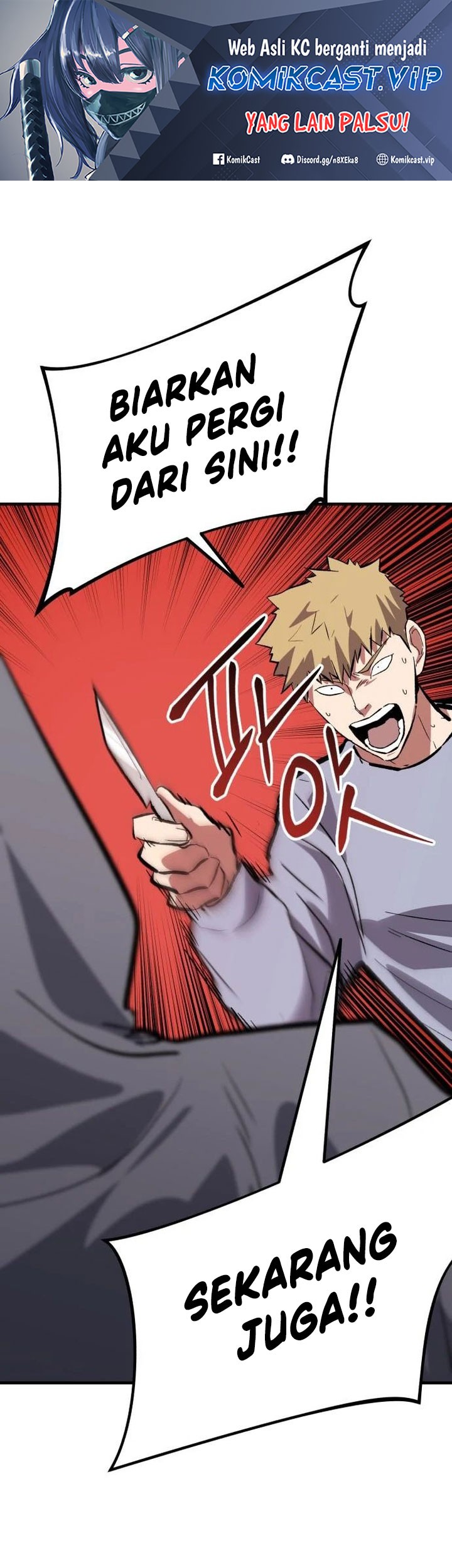 Killing Killer Chapter 56 - halaman 2