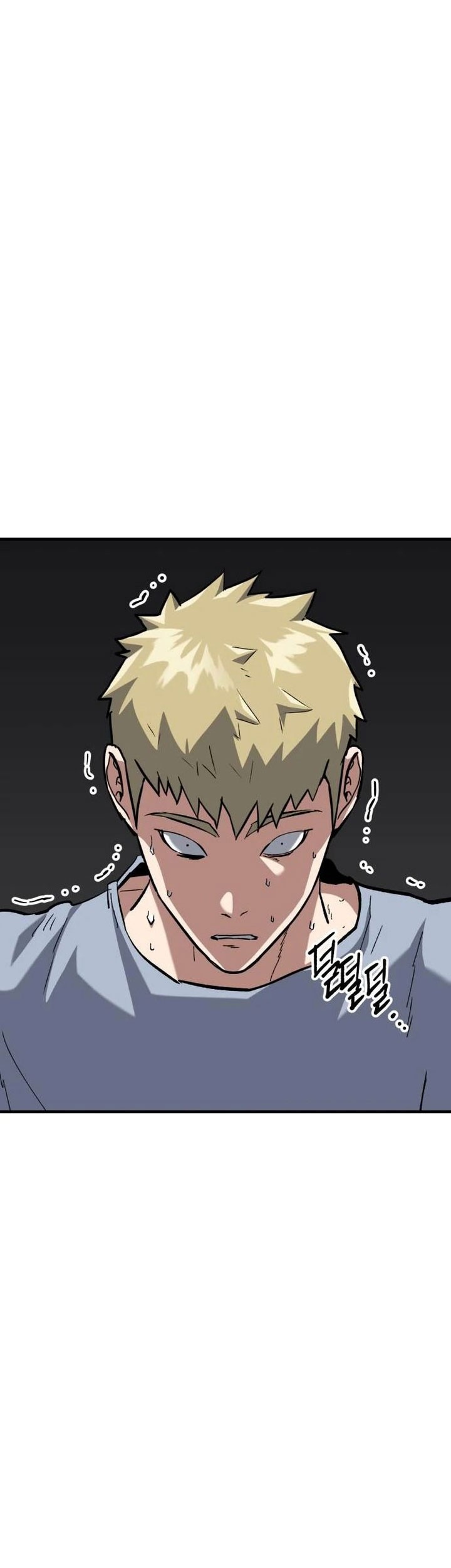Killing Killer Chapter 56 - halaman 27