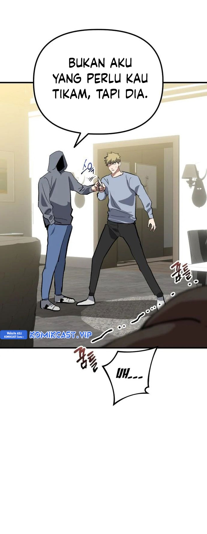 Killing Killer Chapter 56 - halaman 6