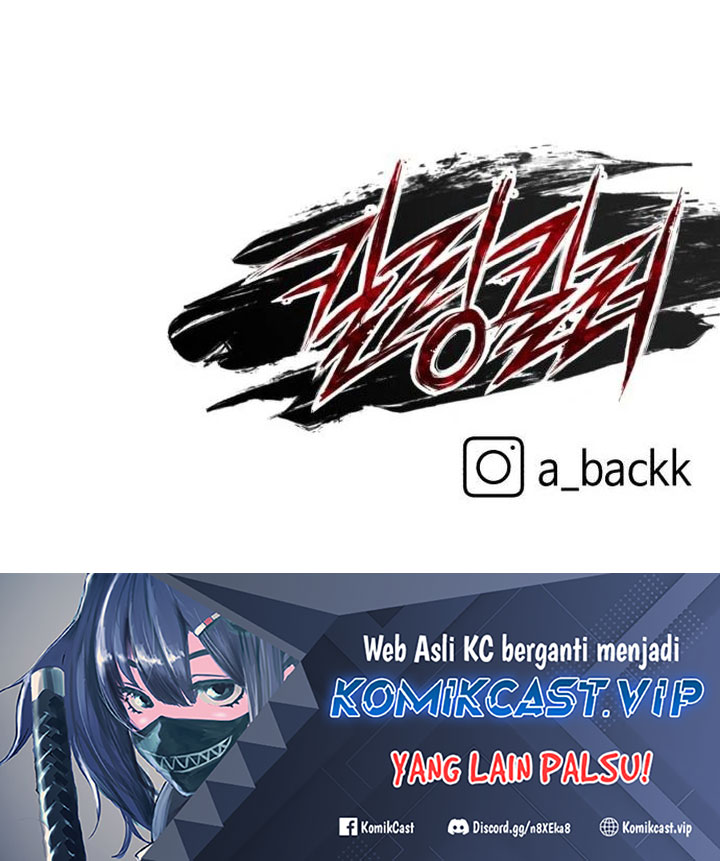 Killing Killer Chapter 56 - halaman 76
