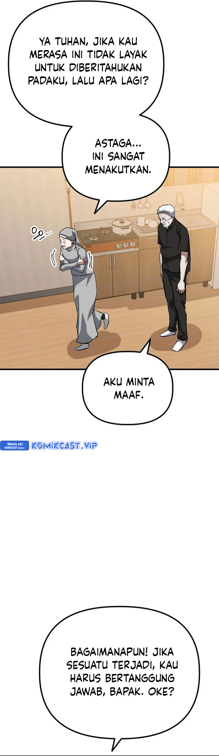 Killing Killer Chapter 57 - halaman 17