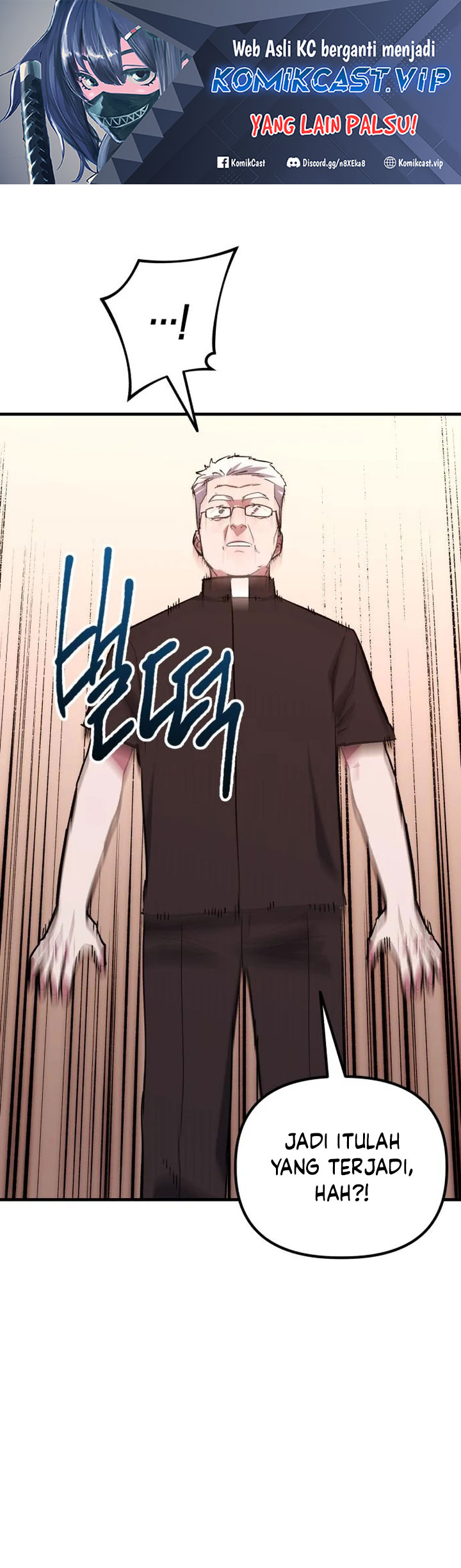 Killing Killer Chapter 57 - halaman 2