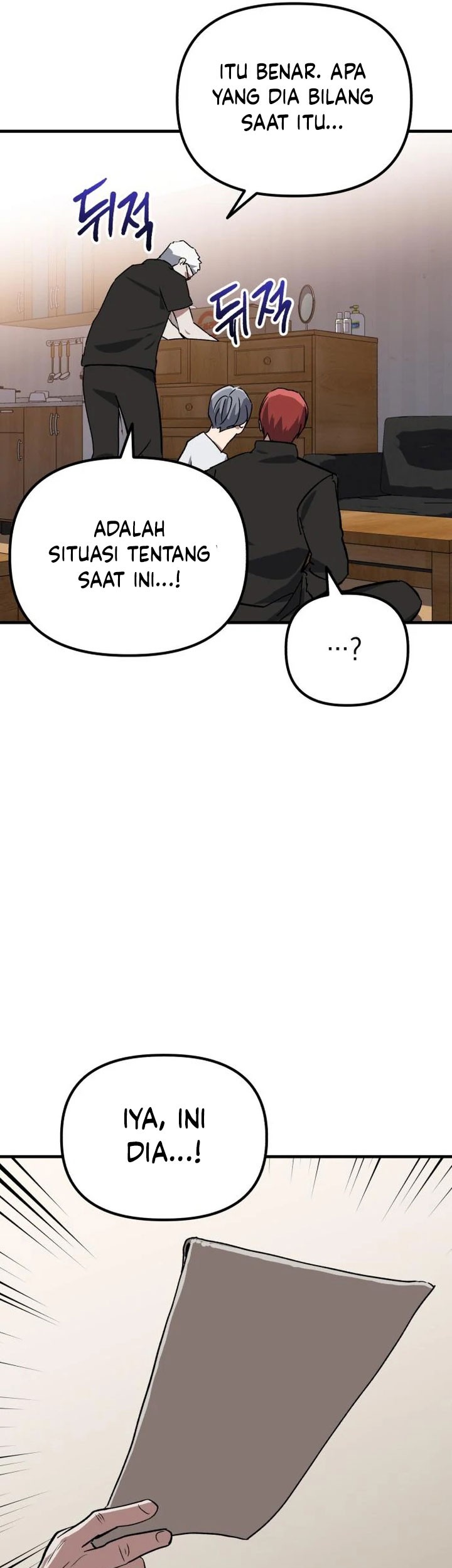 Killing Killer Chapter 57 - halaman 3