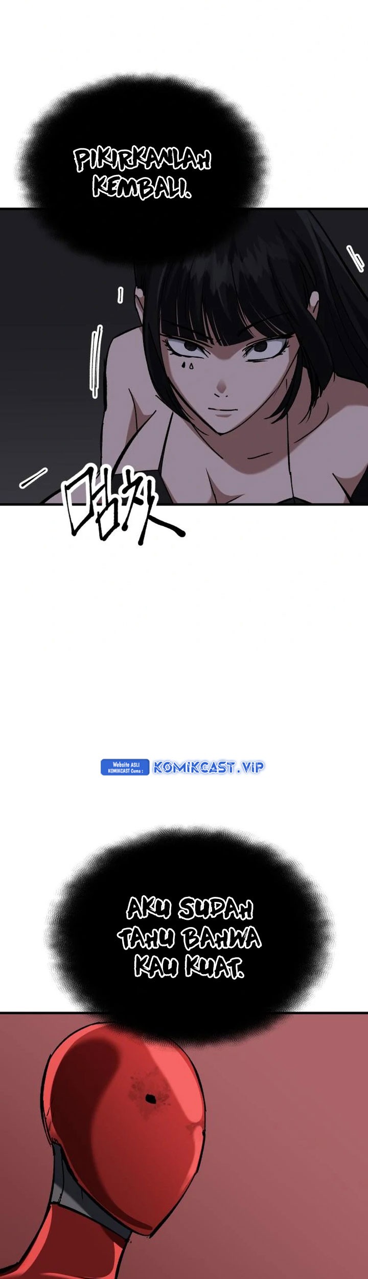 Killing Killer Chapter 57 - halaman 50