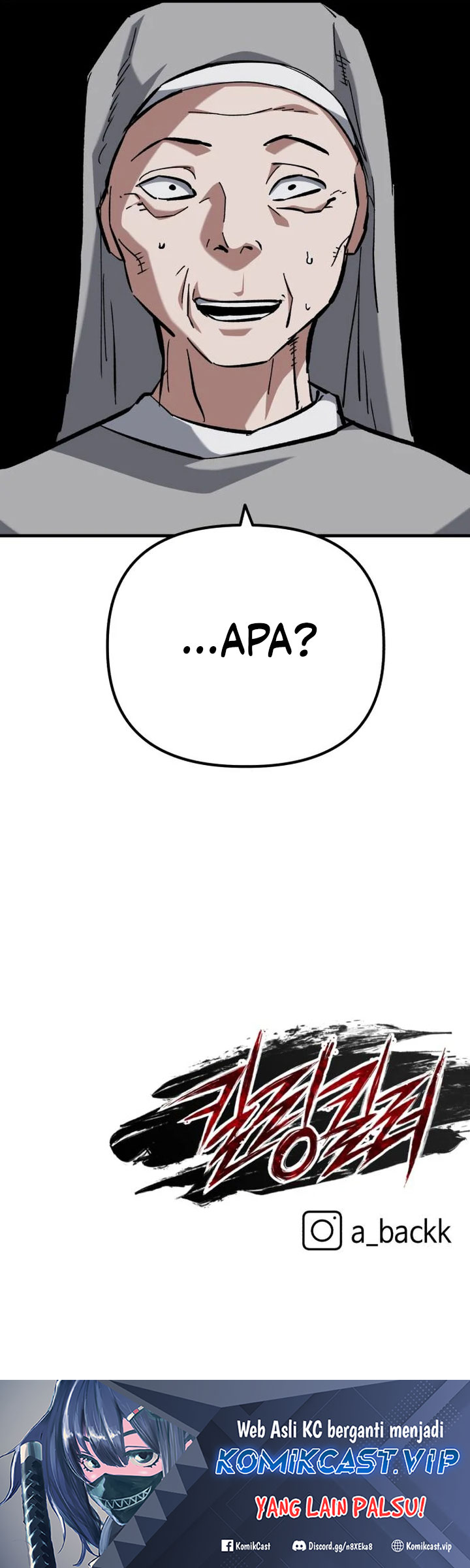 Killing Killer Chapter 57 - halaman 77