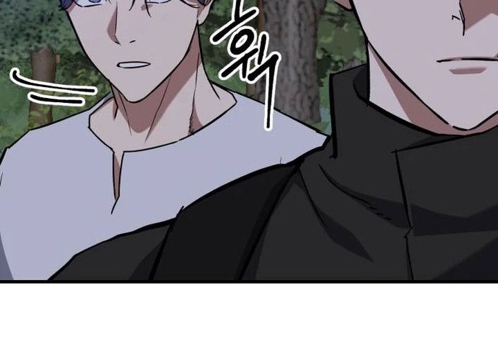 Killing Killer Chapter 58 - halaman 14