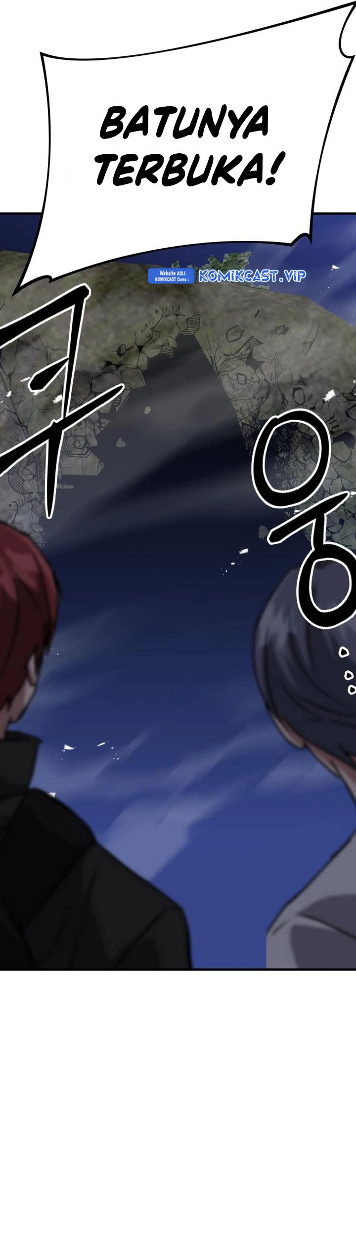Killing Killer Chapter 58 - halaman 23