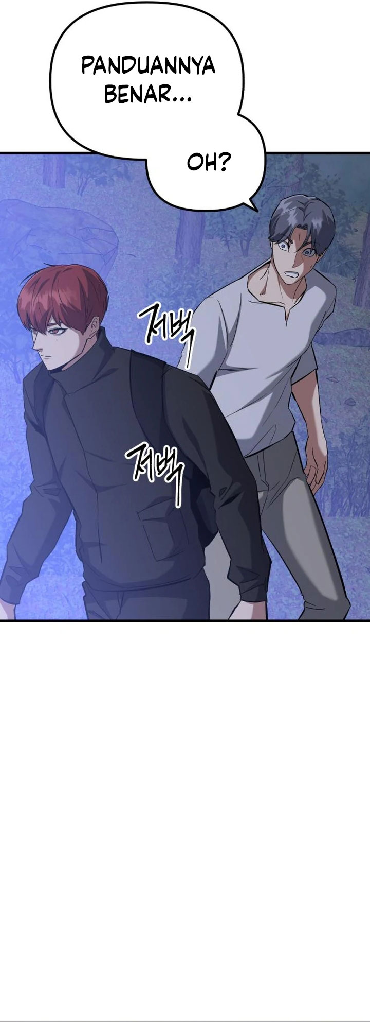 Killing Killer Chapter 58 - halaman 25