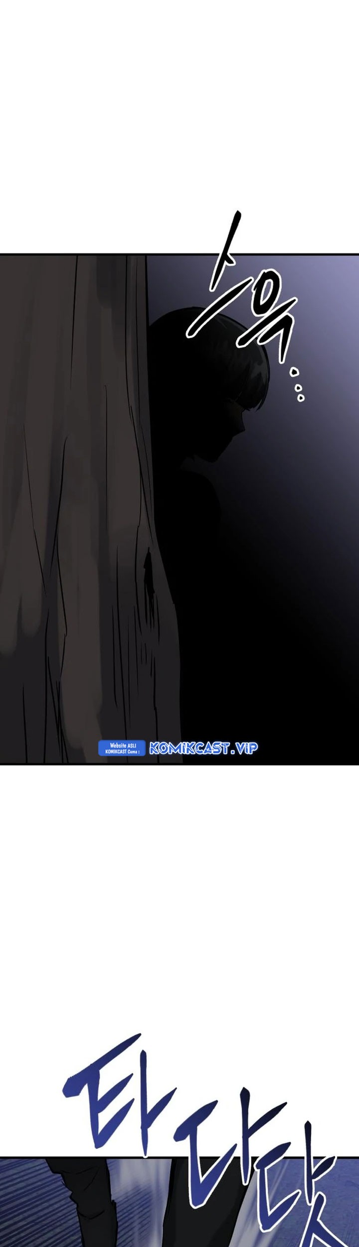 Killing Killer Chapter 58 - halaman 28