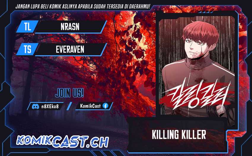 Killing Killer Chapter 59 - halaman 1