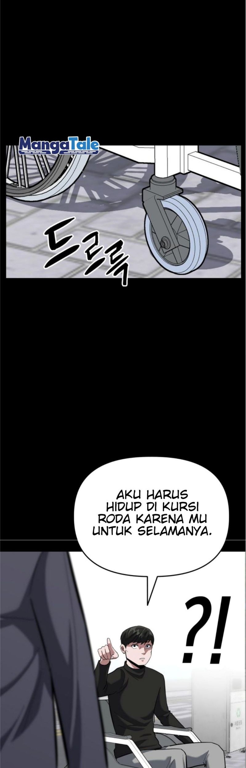 Killing Killer Chapter 6 - halaman 15