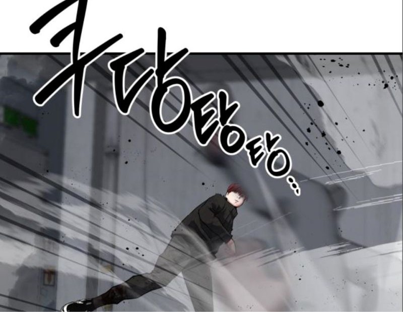 Killing Killer Chapter 6 - halaman 42