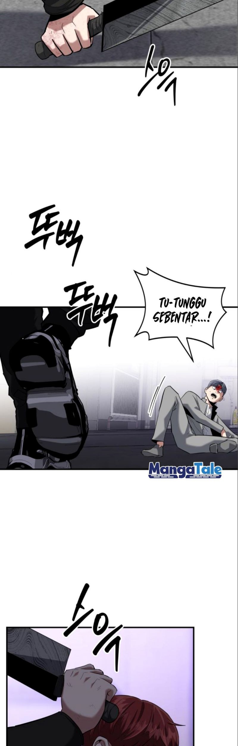 Killing Killer Chapter 6 - halaman 45