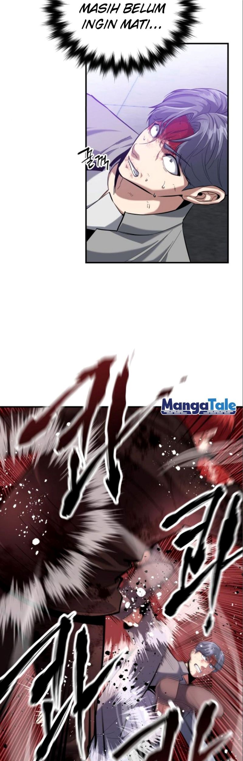 Killing Killer Chapter 6 - halaman 47