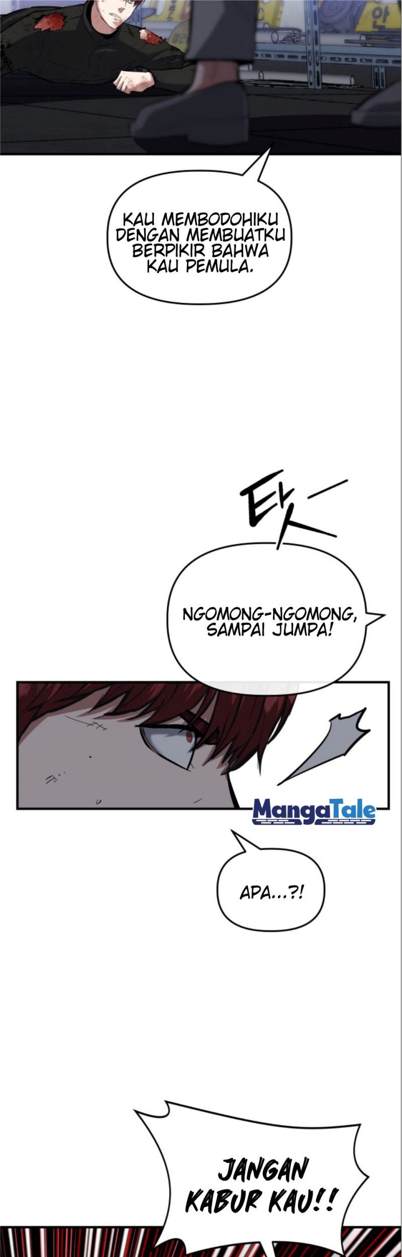 Killing Killer Chapter 6 - halaman 51
