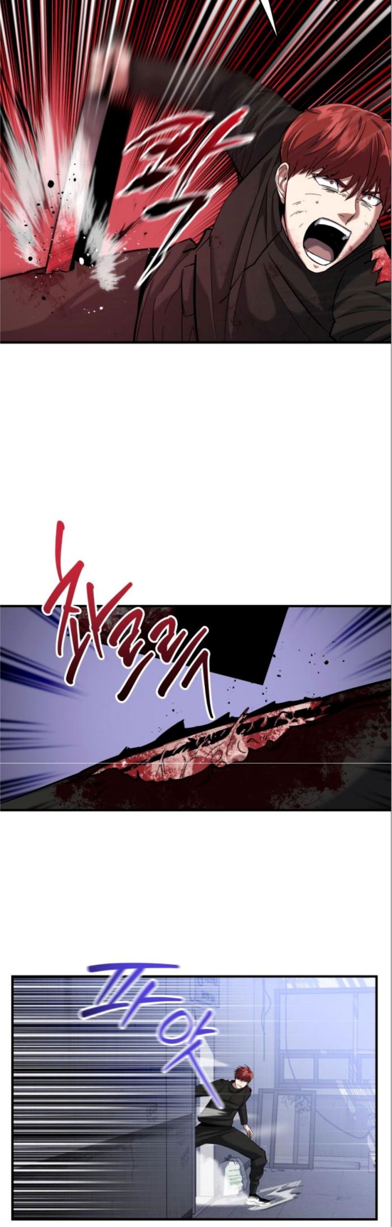 Killing Killer Chapter 6 - halaman 52