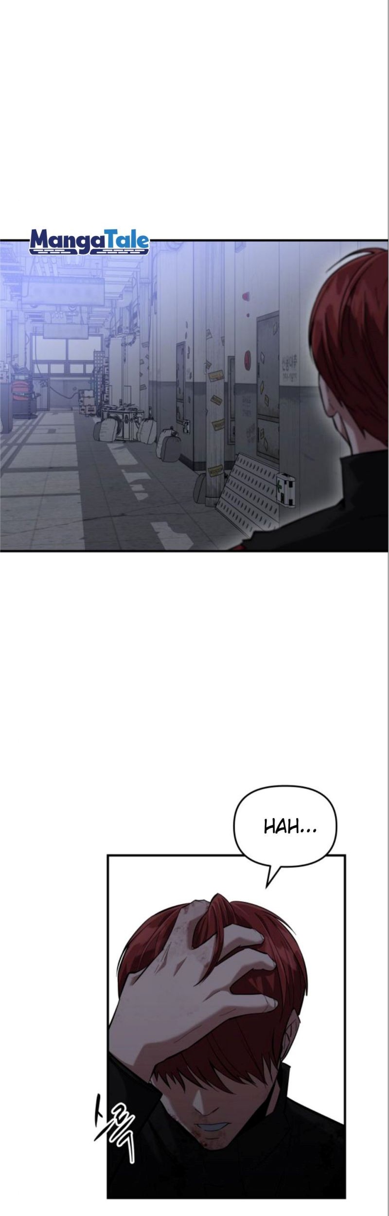 Killing Killer Chapter 6 - halaman 53