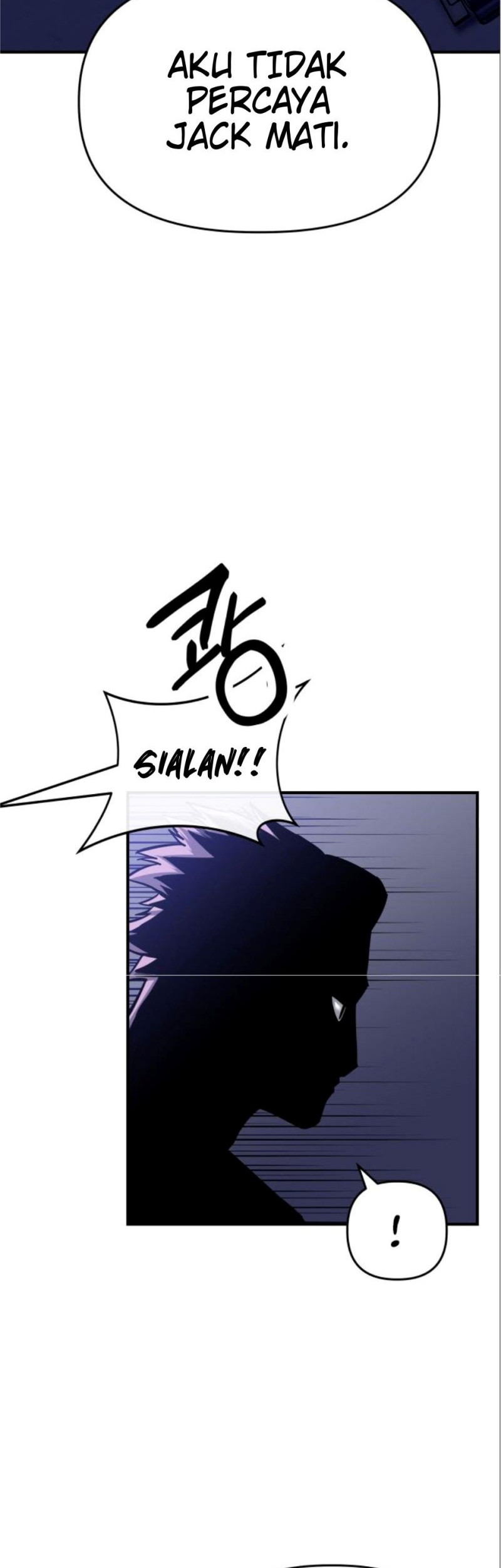 Killing Killer Chapter 6 - halaman 60