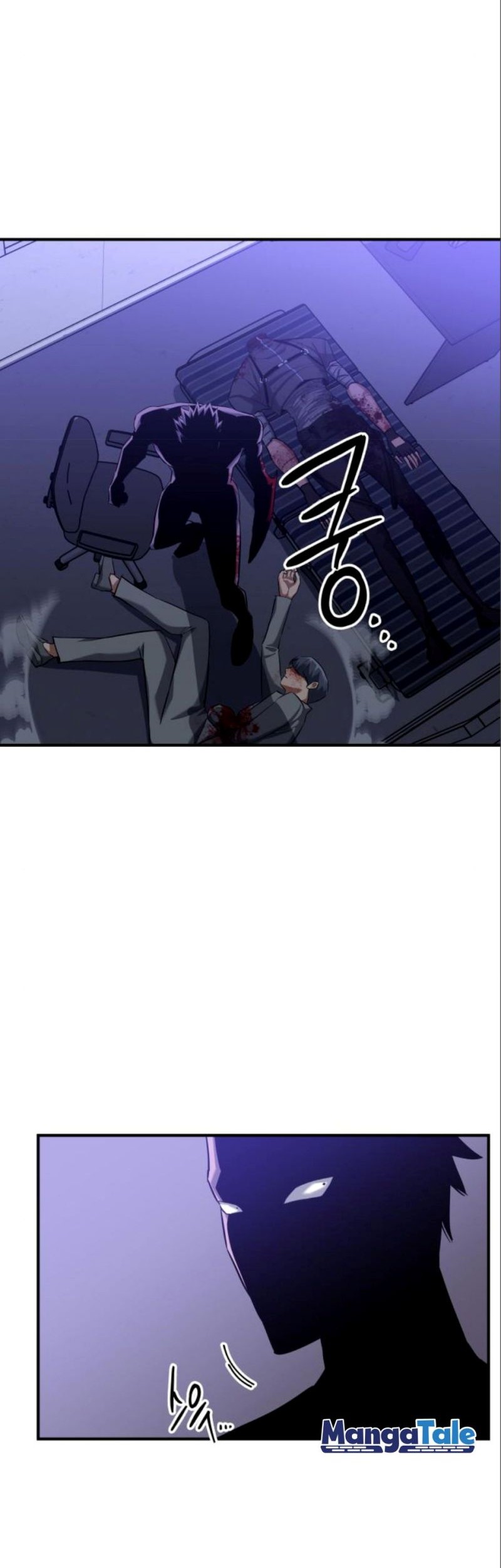 Killing Killer Chapter 6 - halaman 64