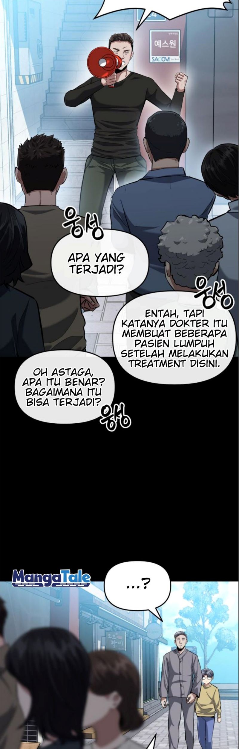 Killing Killer Chapter 6 - halaman 8