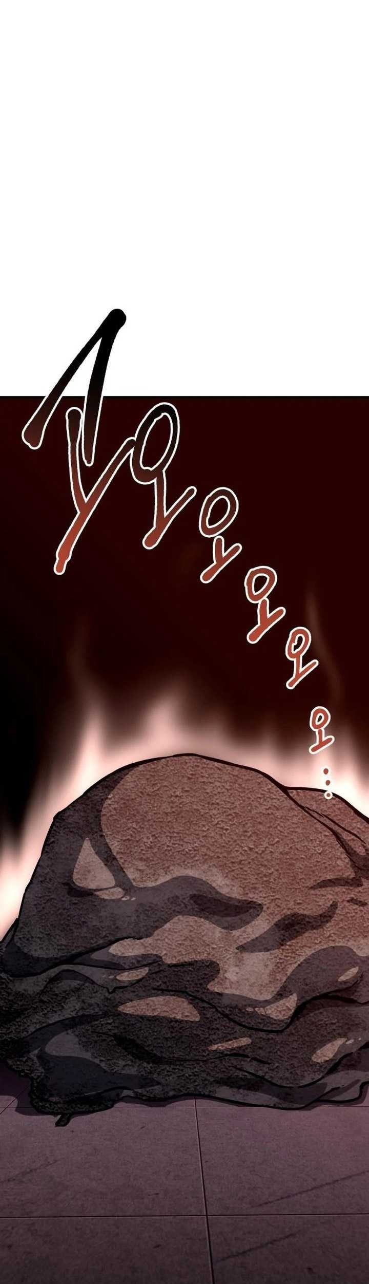 Killing Killer Chapter 60 - halaman 12
